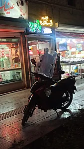 اسنک بامبو
