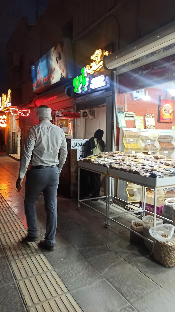 اسنک بامبو - تصویر 2