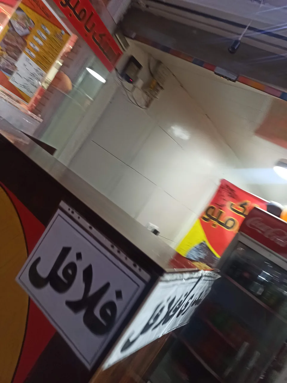 اسنک بامبو - تصویر 6