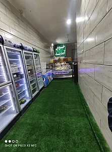 سبزیجات آماده گیلار