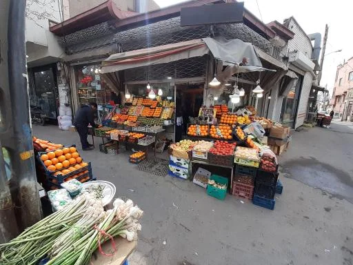 سوپر میوه دستچین