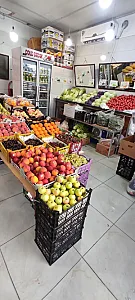 سوپرمیوه آرام