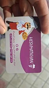 فست فود حشمت خان