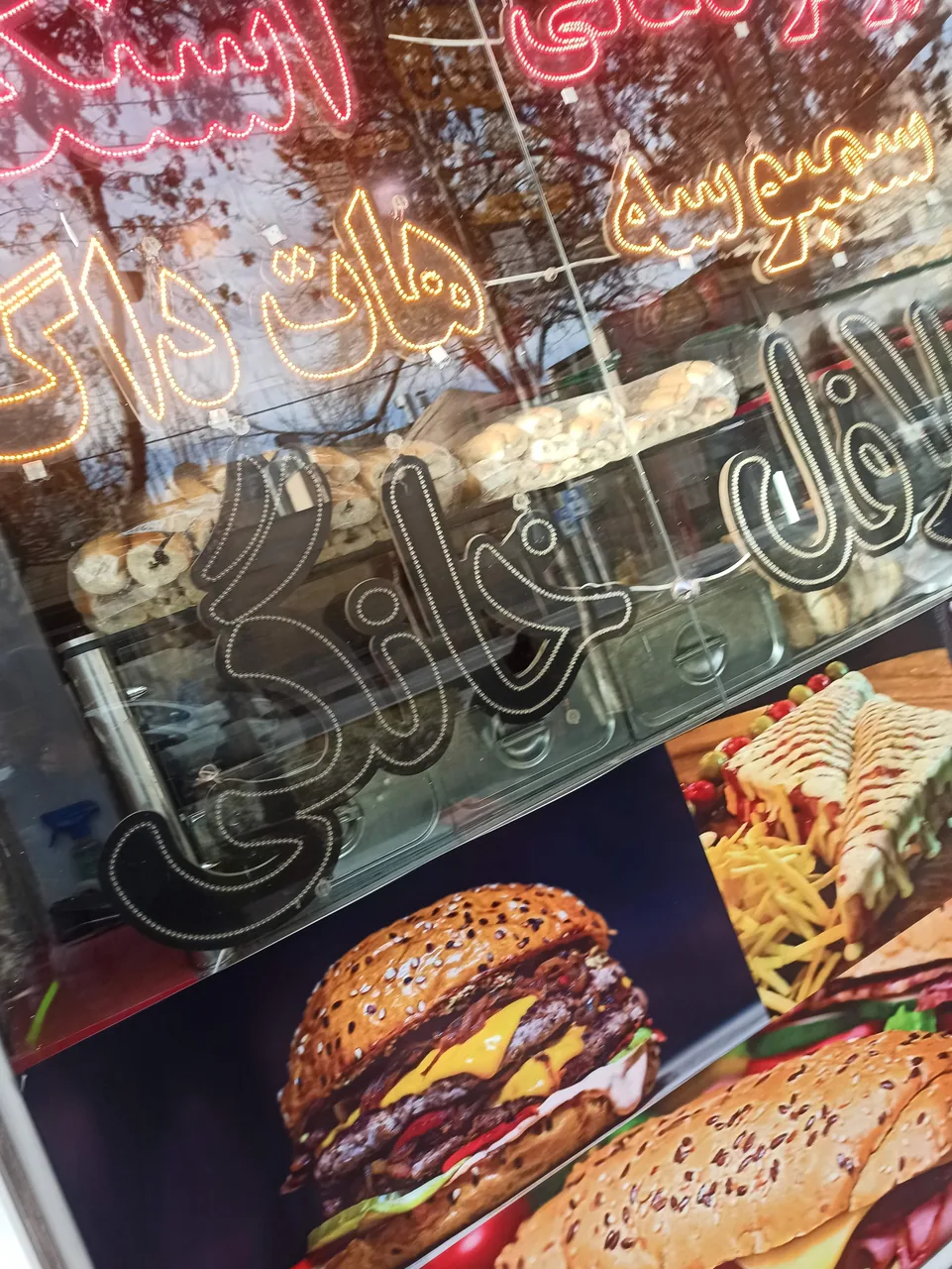 فست فود امیر خان - تصویر 5