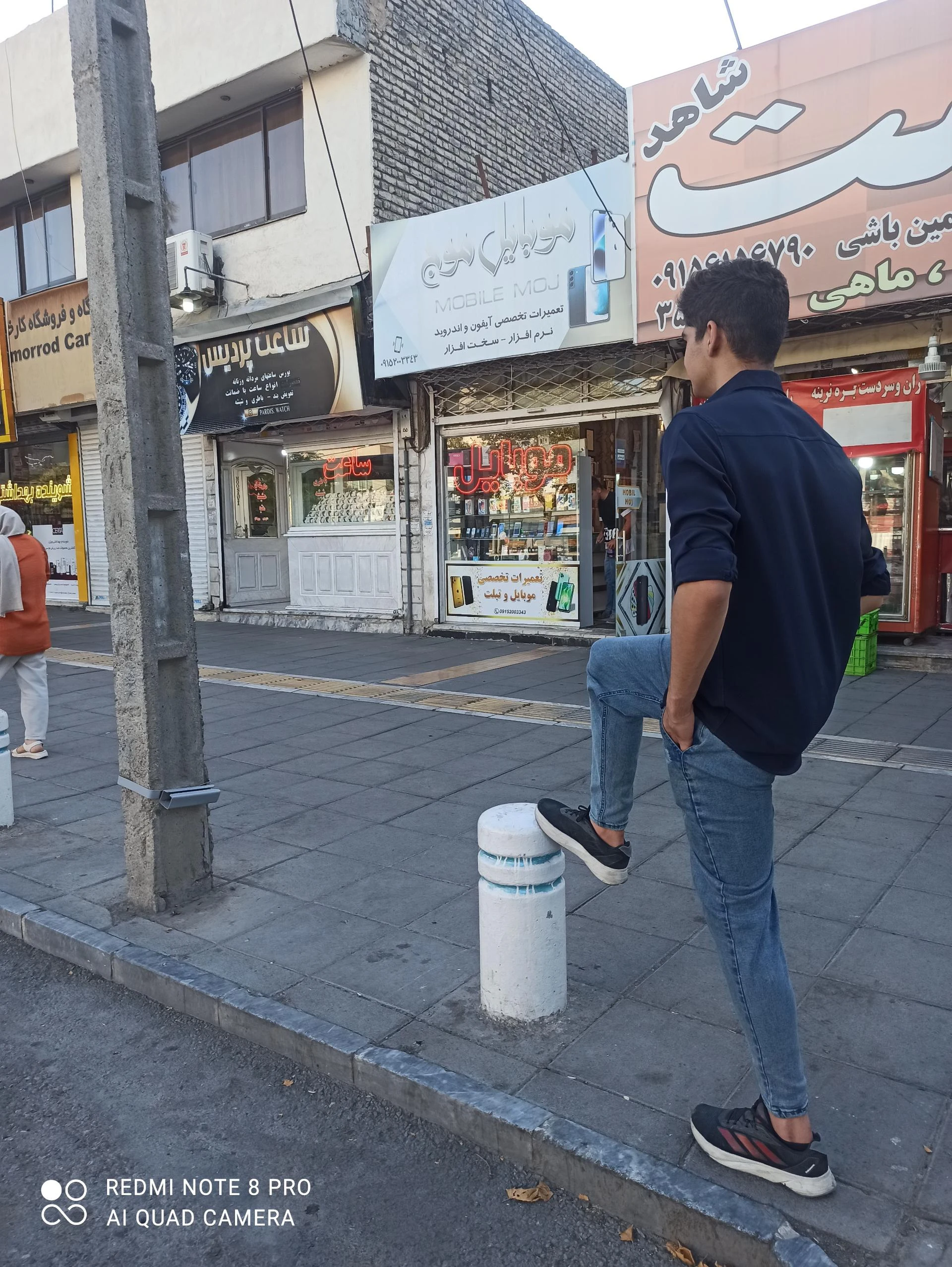 موبایل فجر