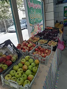 ارزانسرای میوه و تره بار بنیامین