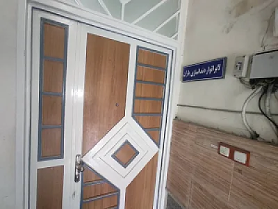دندانسازی باران