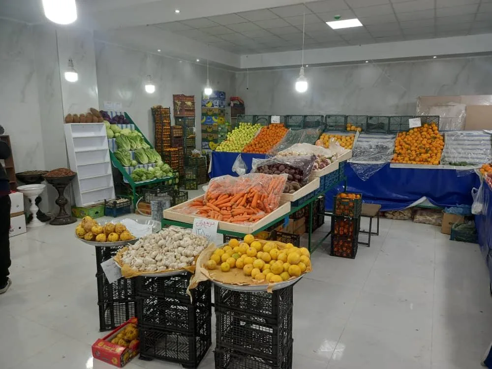 تره بار نگین سبز البرز