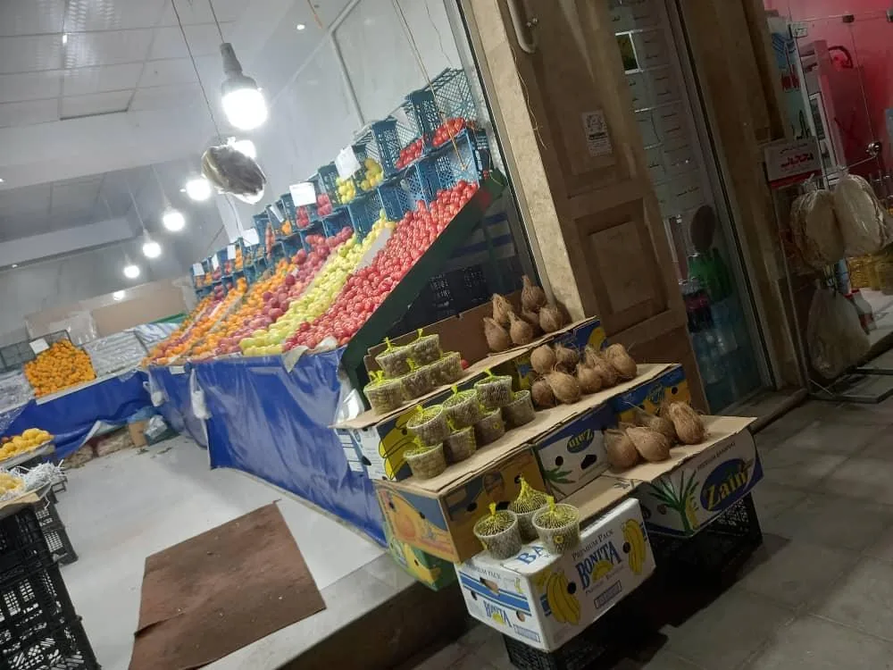 تره بار نگین سبز البرز - تصویر 2