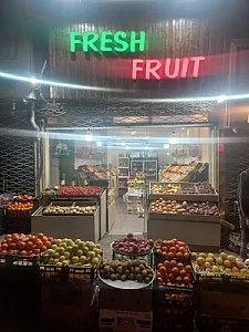 میوه فرش فروت