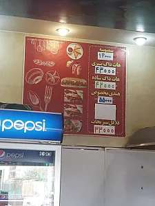 فلافل بیروت