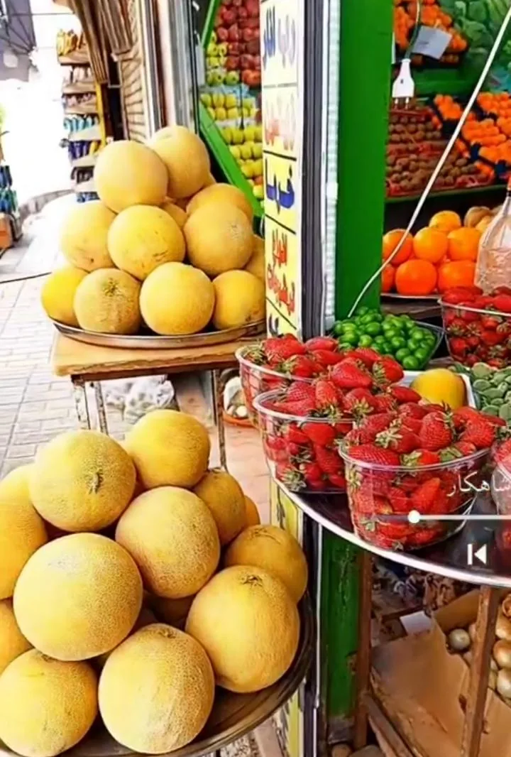 میوه وتره بارامیر
