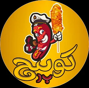 کوپیچ