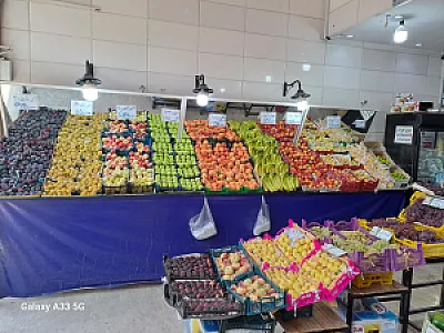 سوپر میوه قربانی