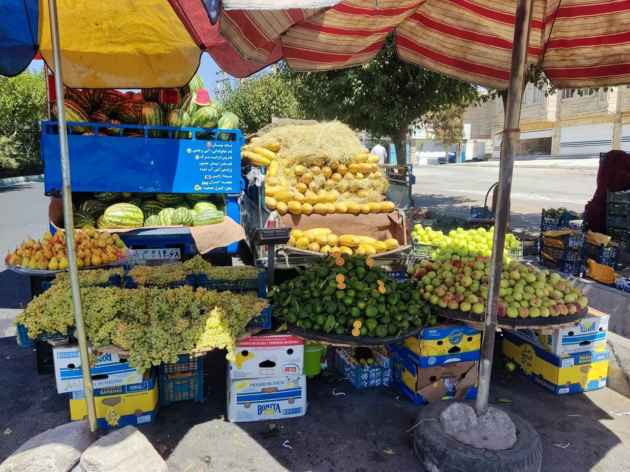 ارزان سرای برادران - تصویر 3