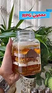 معجون های گیاهی و درمانی
