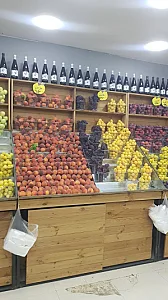 هایپر میوه آراد