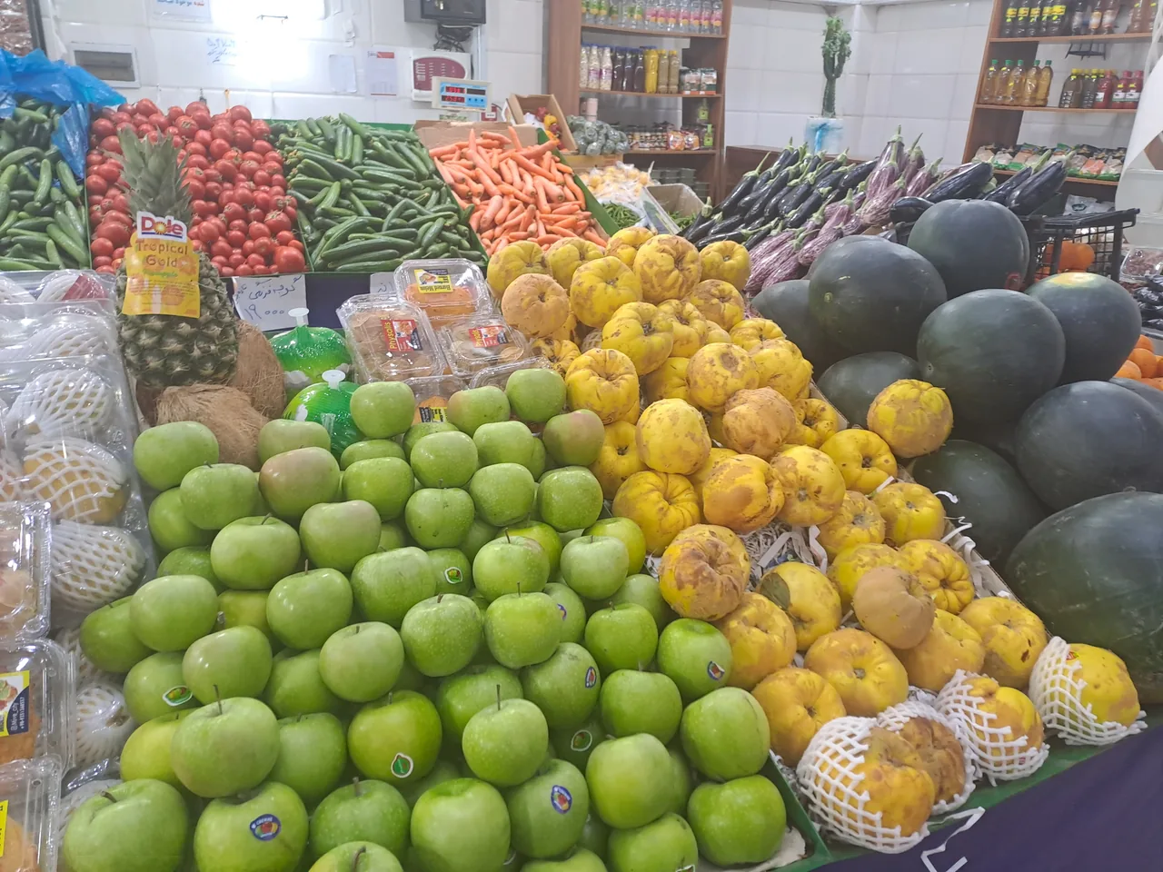 میوه و تره بار الیت