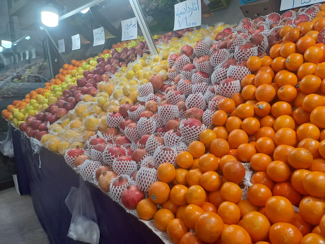 میوه و تره بار الیت - تصویر 3
