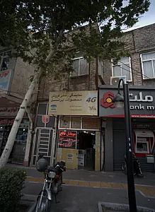موبایل قانع
