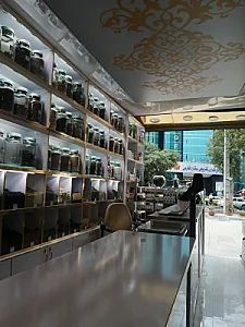 عطاری علی بیگی
