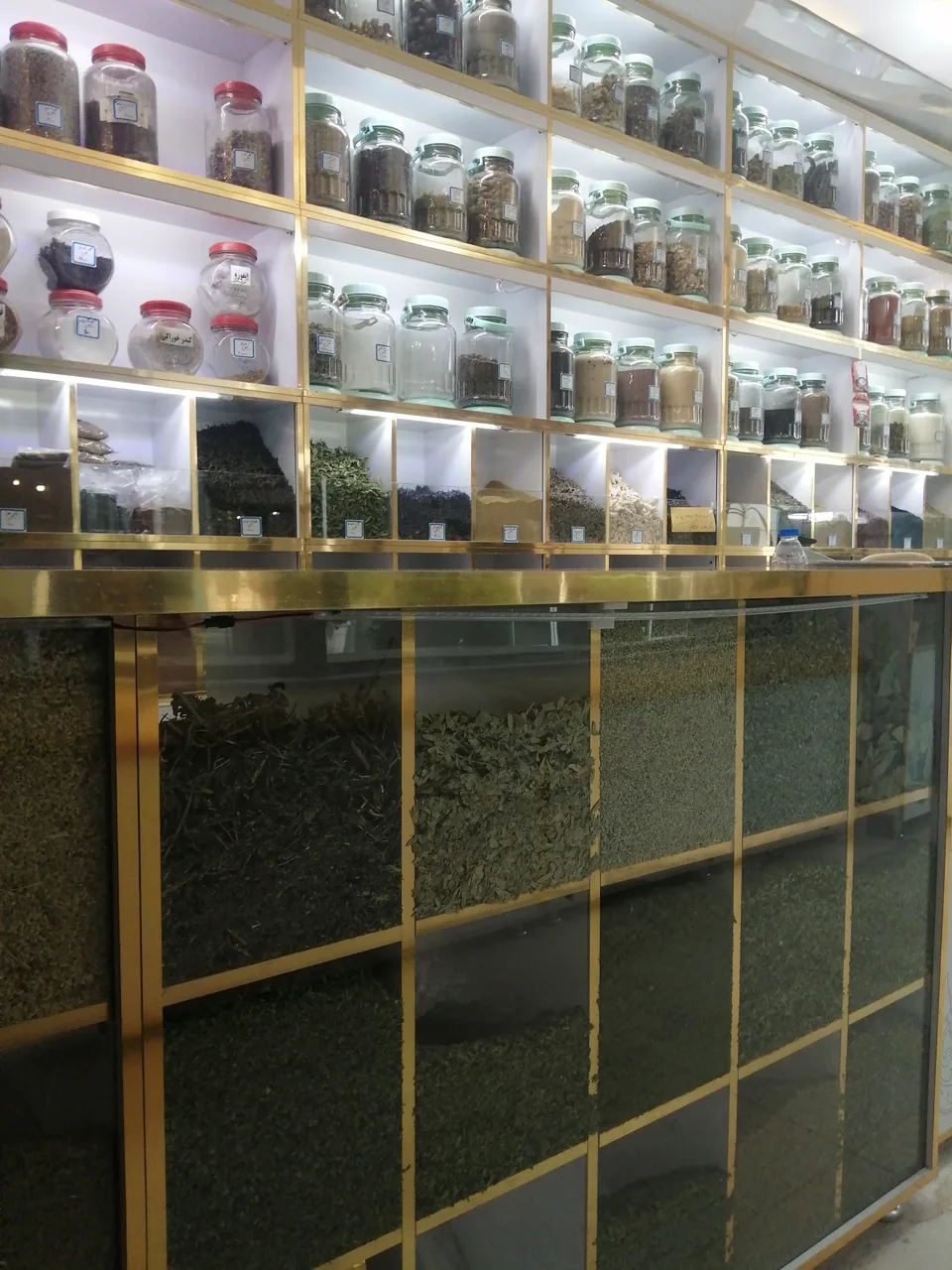عطاری علی بیگی - تصویر 3