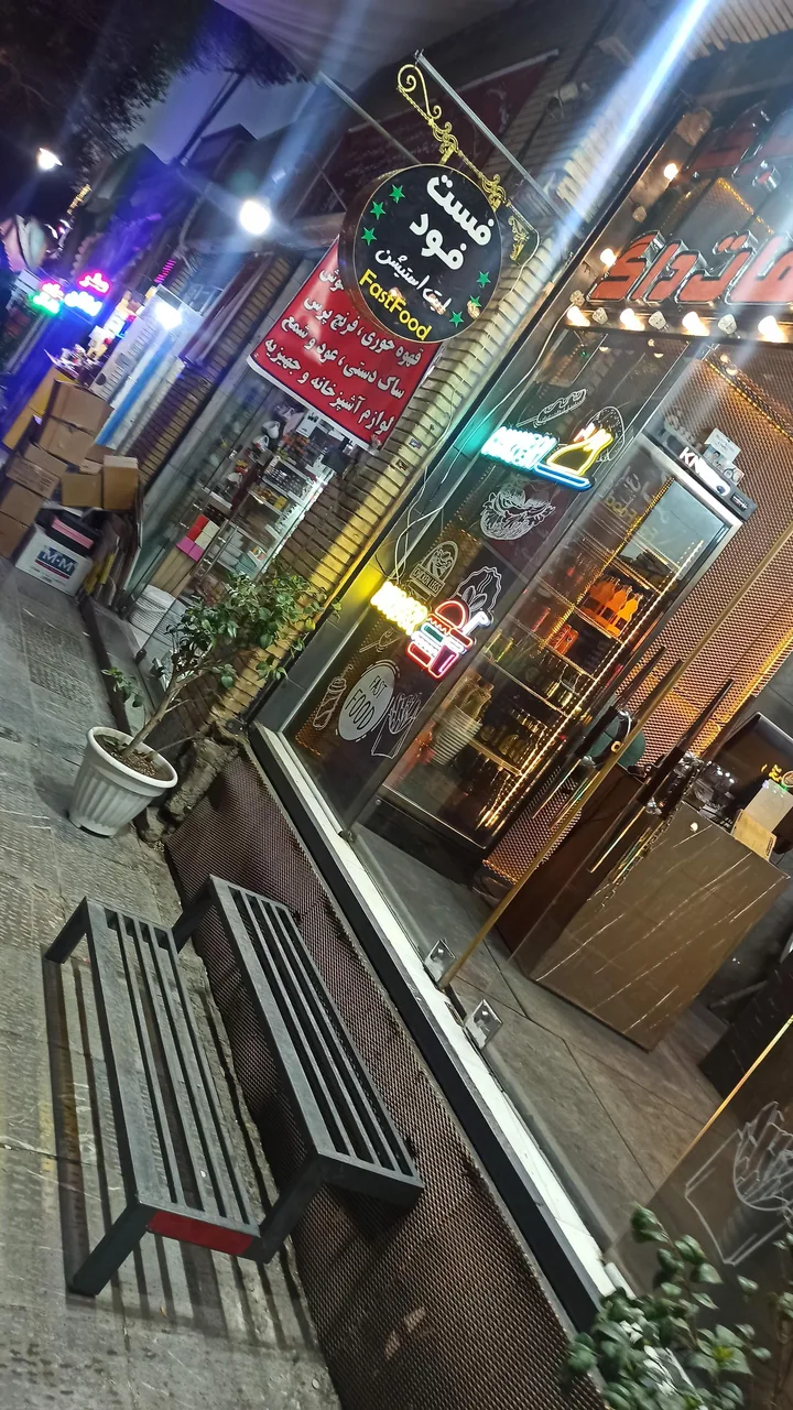 اسنک ایت استیشن - تصویر 3