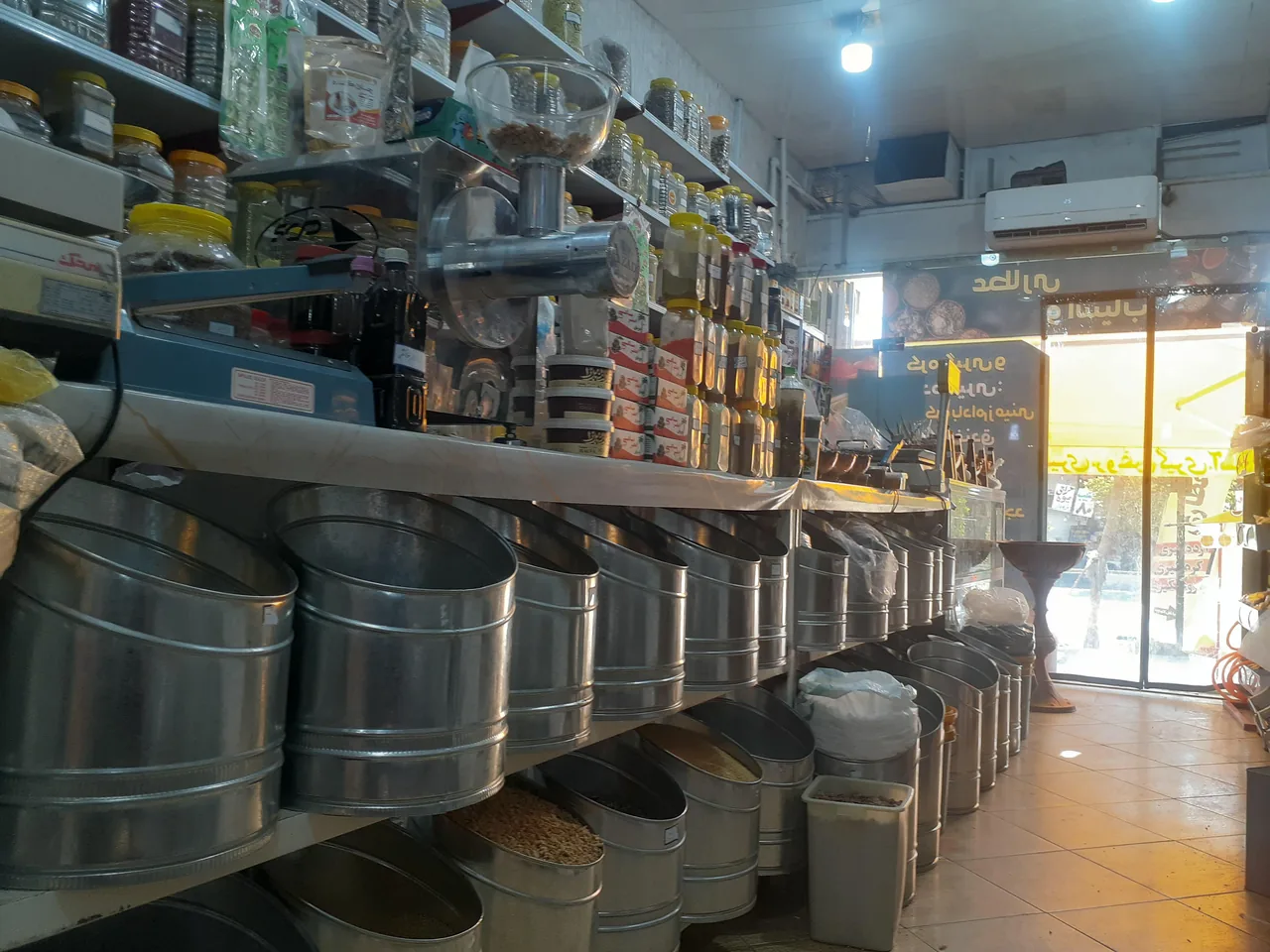 عطاری کلبه - تصویر 2