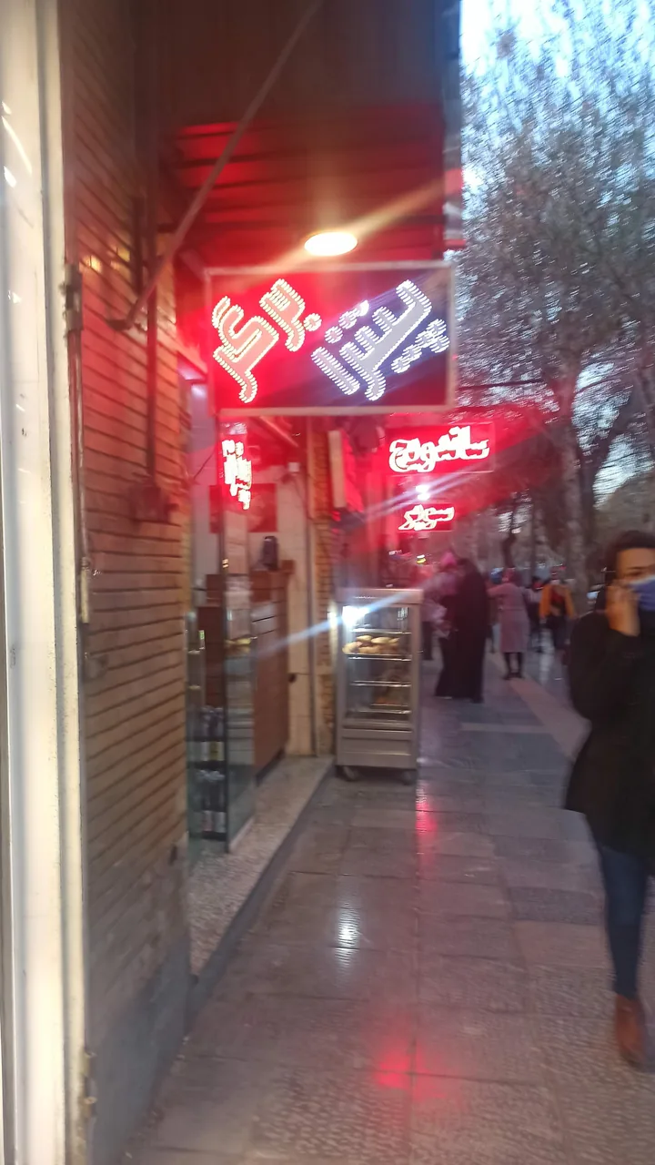 فست فود تکتم - تصویر 5