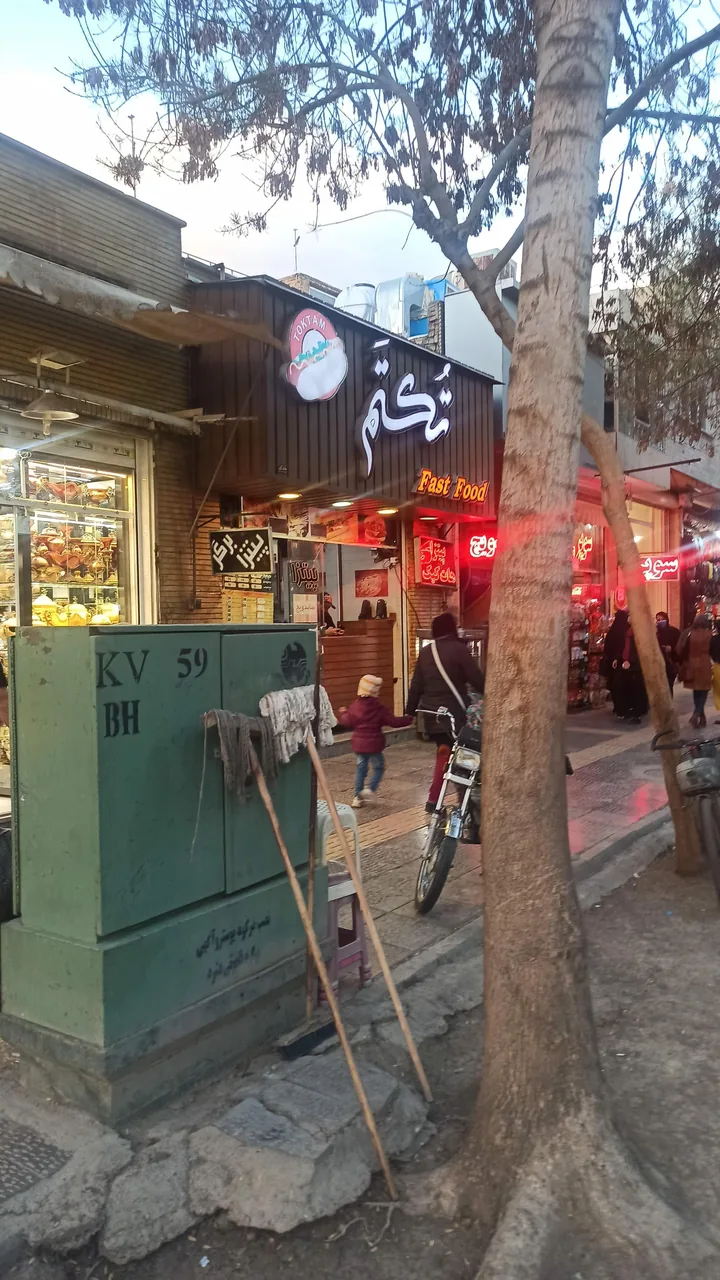فست فود تکتم - تصویر 6