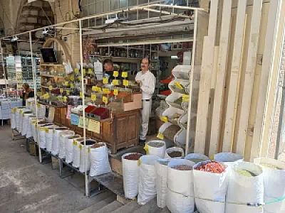 عطاری پسران حاج خلیل دست آویز