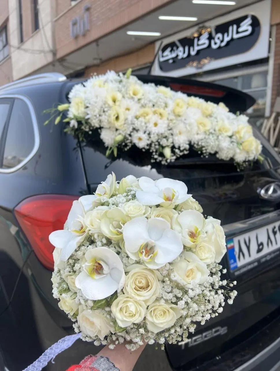 گلفروشی گل شب بو - تصویر 4