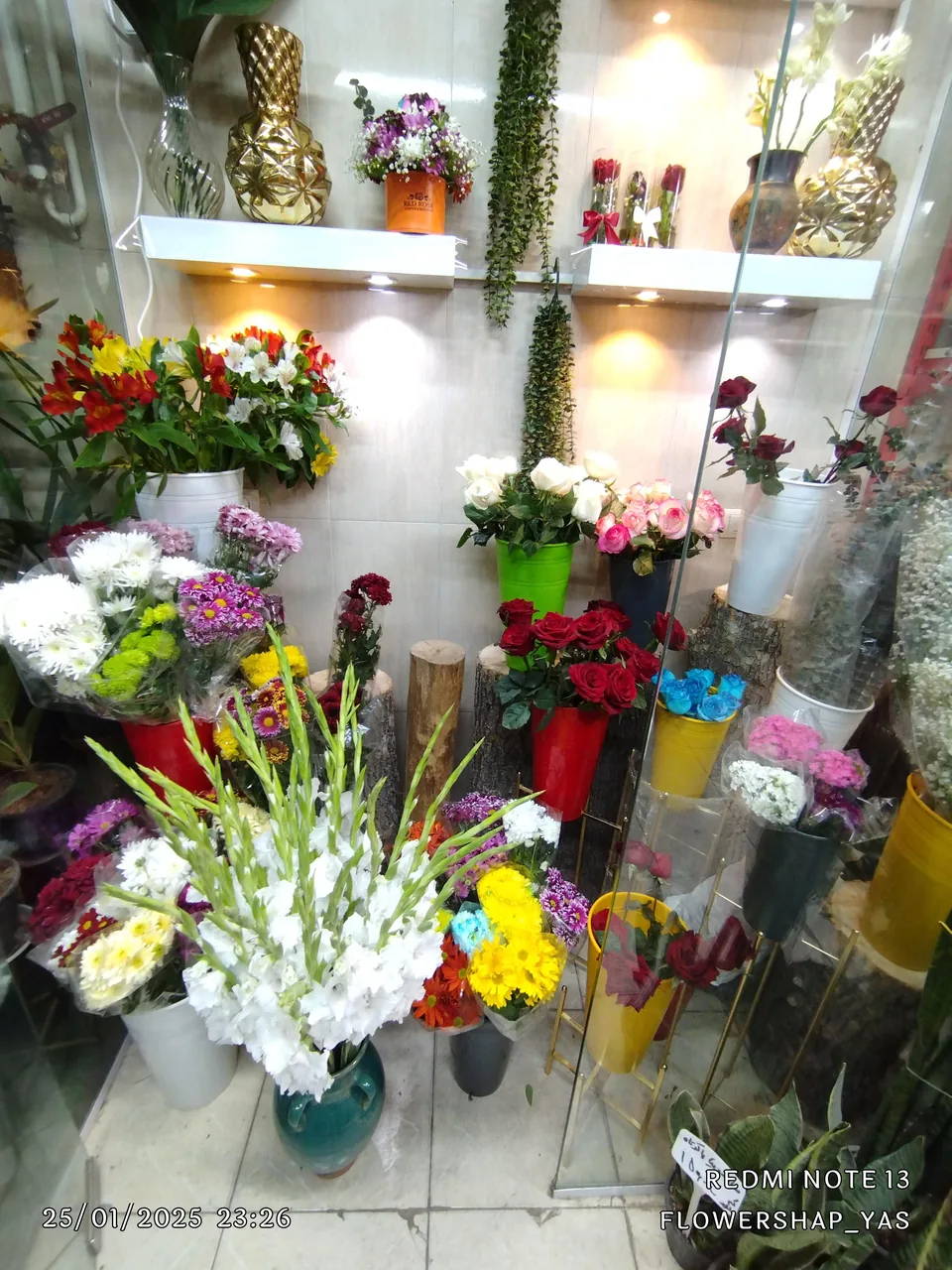 گلفروشی یاس