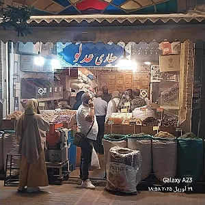 عطاری کشاورز نمایندگی رسمی زعفران مصطفوی مشهد