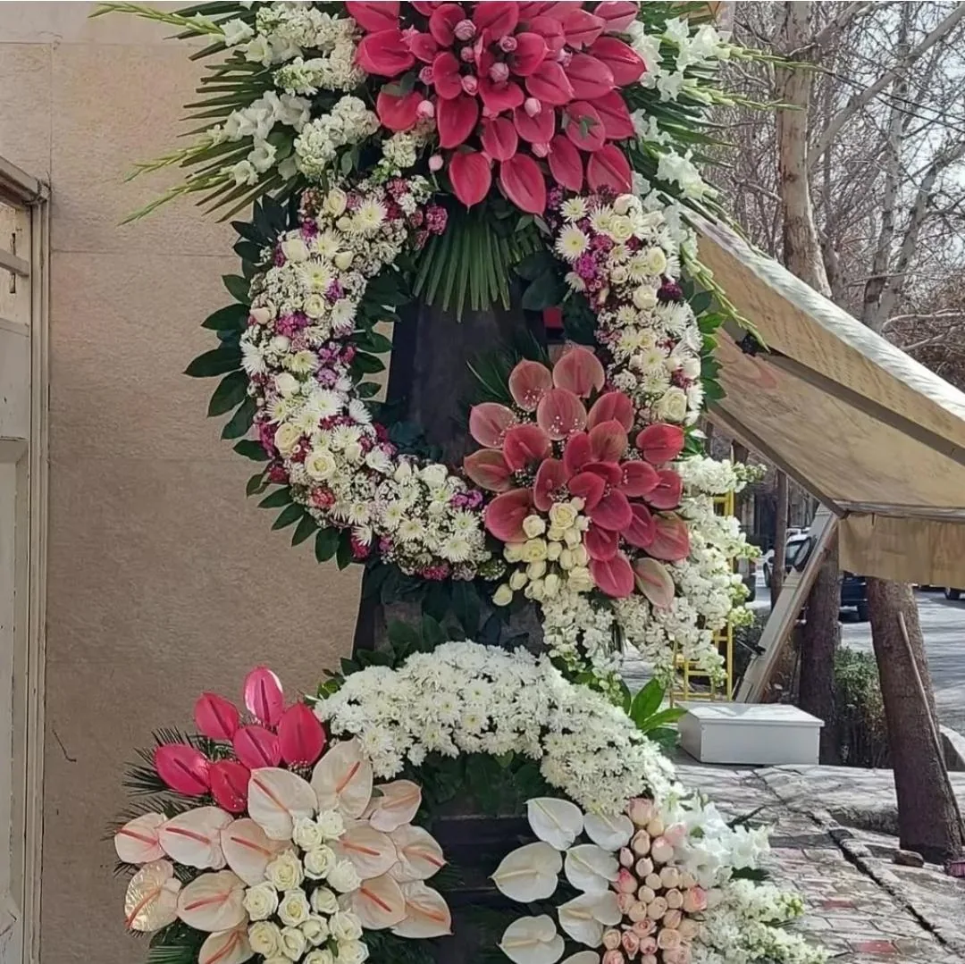 گل جردن - تصویر 6