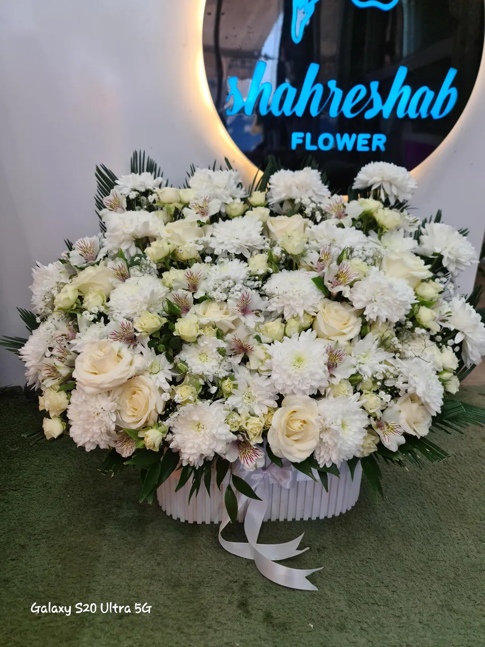 گل فروشی شهر شب