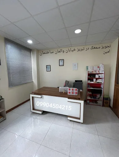 ارزان ترین مرکز تجویز سمعک - شنوایی سنجی