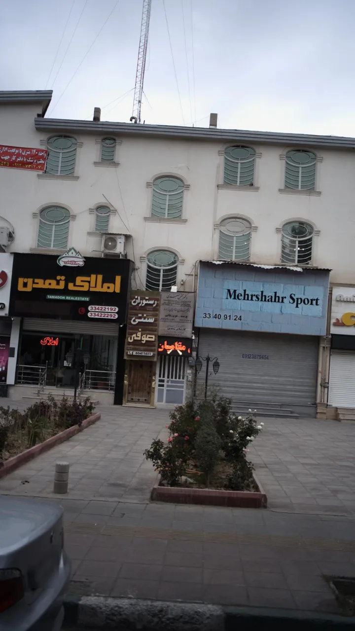 مطب دندانپزشکی دکتر مجتبی جعفری