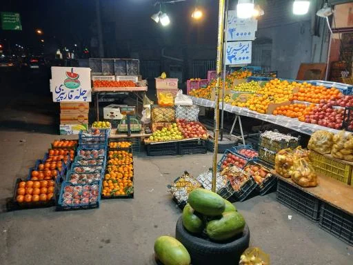 سوپر میوه رمضان