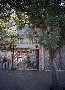 موبایلستان