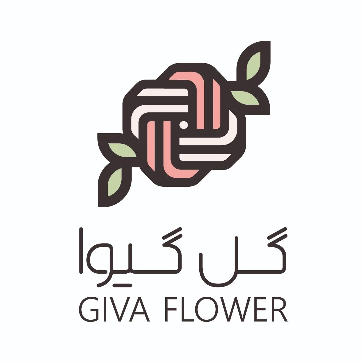 گل گیوا