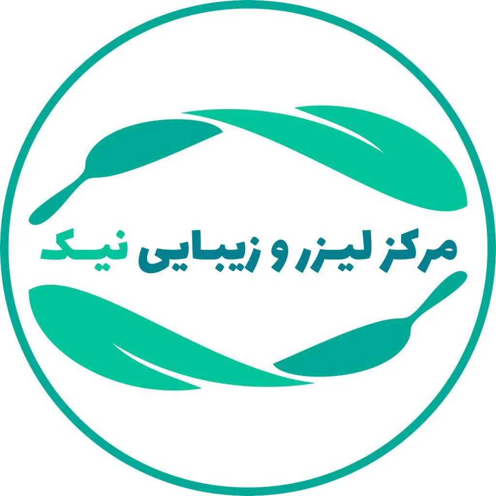 مطب زیبایی و لیزر نیک