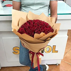 گلفروشی سارگل