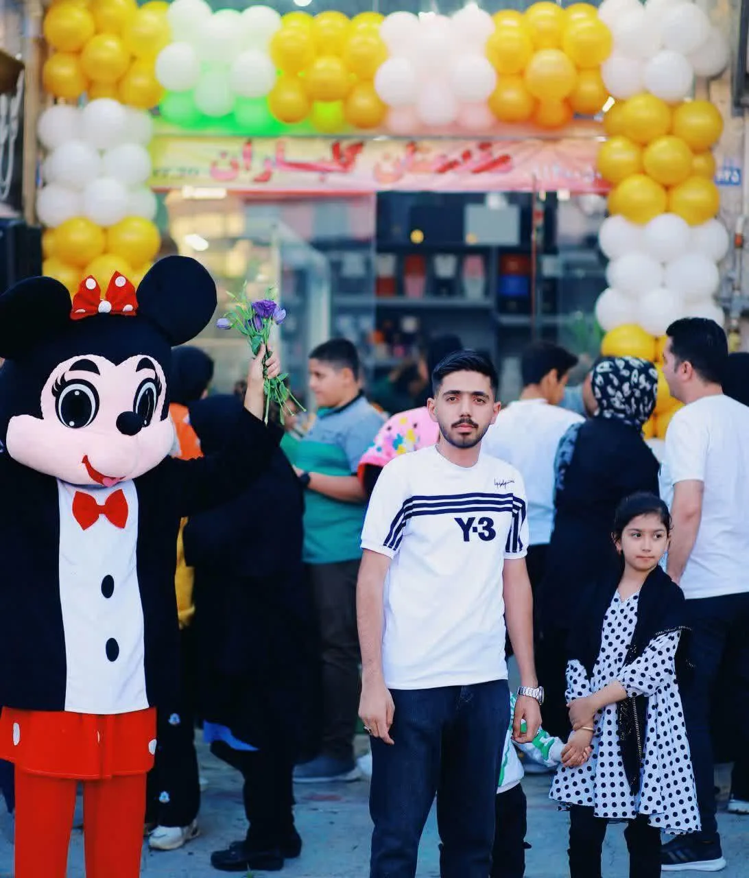 گلسرای ارکیده
