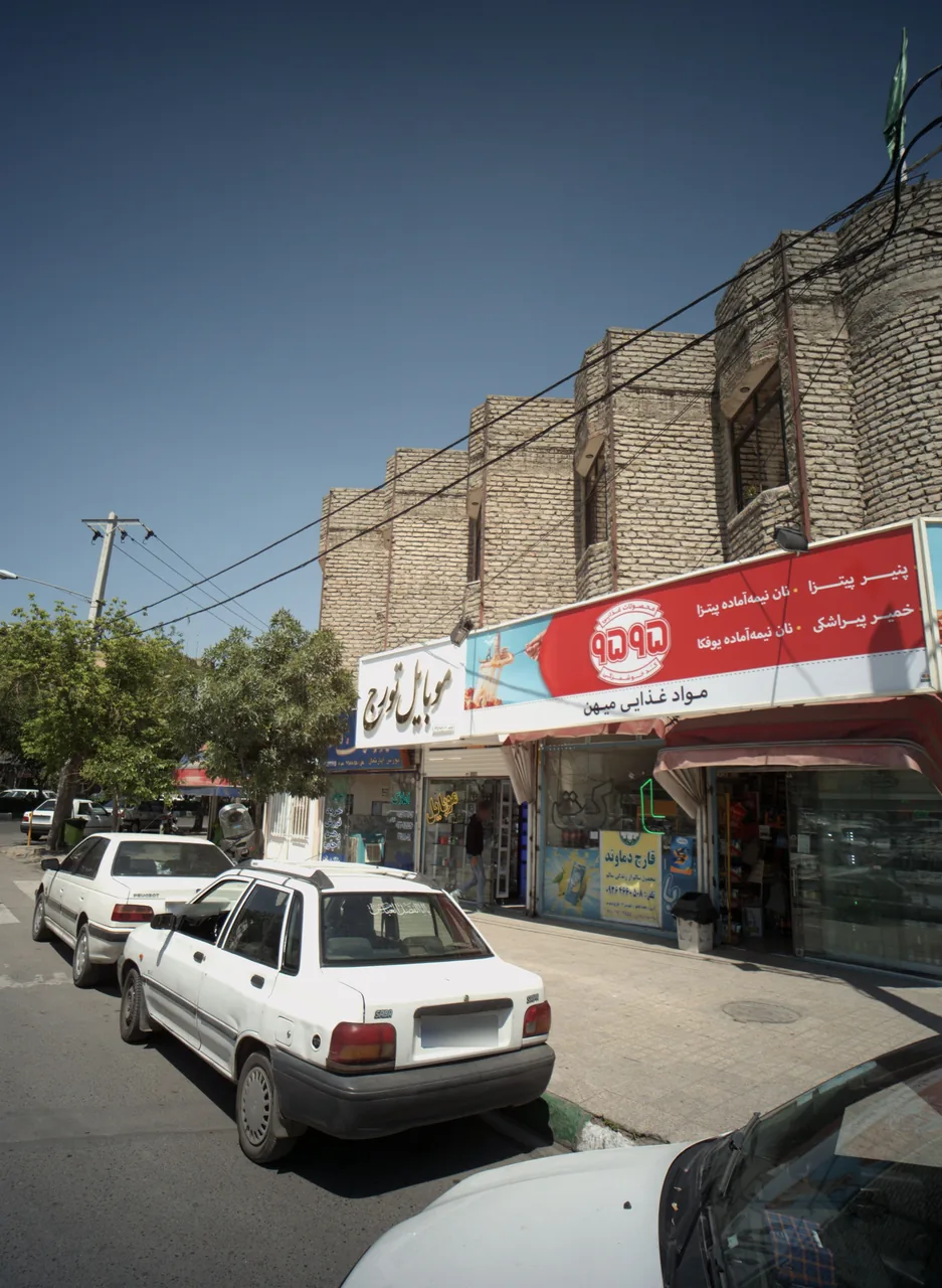 موبایل تورج