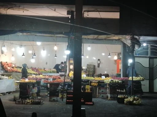 سوپر میوه محله