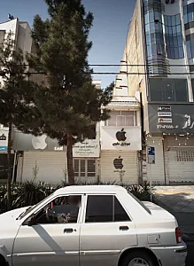 موبایل علوی