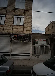 موبایل سایرون