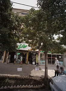 موبایل کوشان