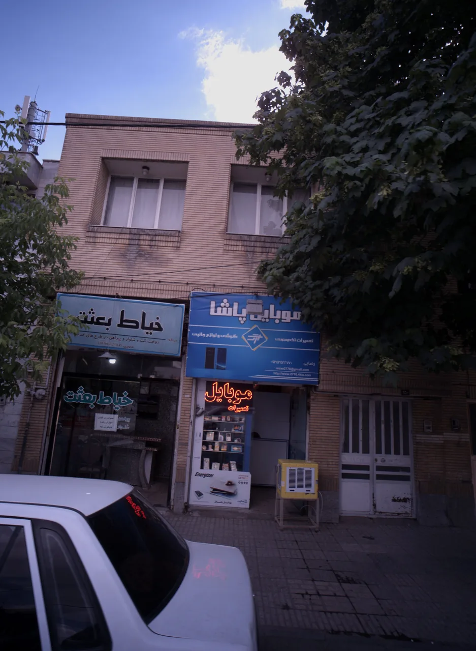 موبایل پاشا